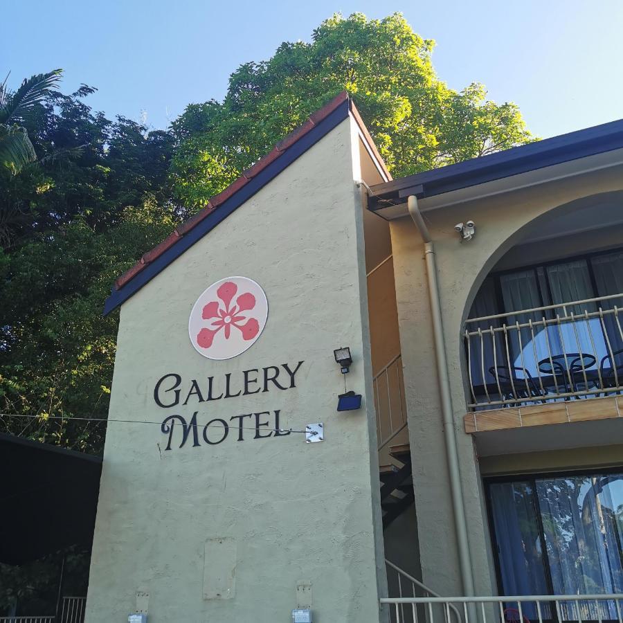 Gallery Motel Murwillumbah Exterior photo